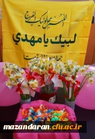 برگزاری جشن میلاد حضرت مهدی (عج)  2