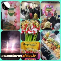 برگزاری جشن میلاد حضرت مهدی (عج)  2