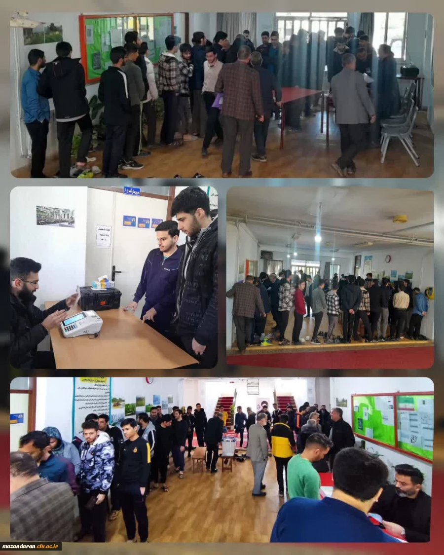 حضور پرشور دانشجویان دانشگاه فرهنگیان مازندران در پای صندوق های رای 3