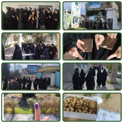 حضور پرشور دانشجویان دانشگاه فرهنگیان مازندران در پای صندوق های رای 4