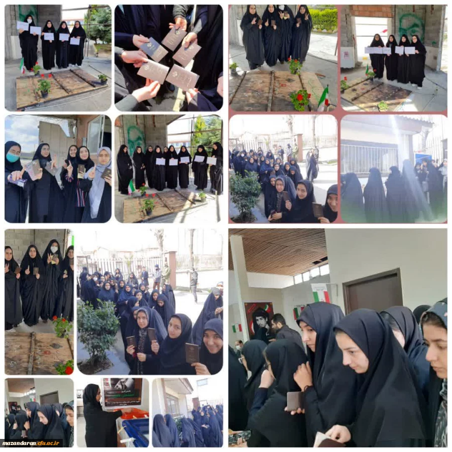 حضور پرشور دانشجویان دانشگاه فرهنگیان مازندران در پای صندوق های رای 5