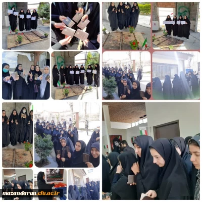 حضور پر شور دانشجو معلمان در  انتخابات 