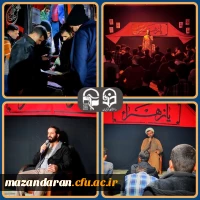 مراسم بدرقه و اعزام دانشجو معلمان به راهیان نور 2