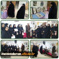برگزاری نمایشگاه آثار هنری( هنرهای سنتی _ بافت ) دانشجویان رشته کاروفناوری پردیس فاطمه الزهرا(س)ساری با حضور استاد درس مربوطه سرکار خانم نورمحمدیار و بازدید ریاست پردیس، کارکنان و دانشجویان 
  روز دوشنبه مورخ ۱۴ اسفند ۱۴۰۲ 2