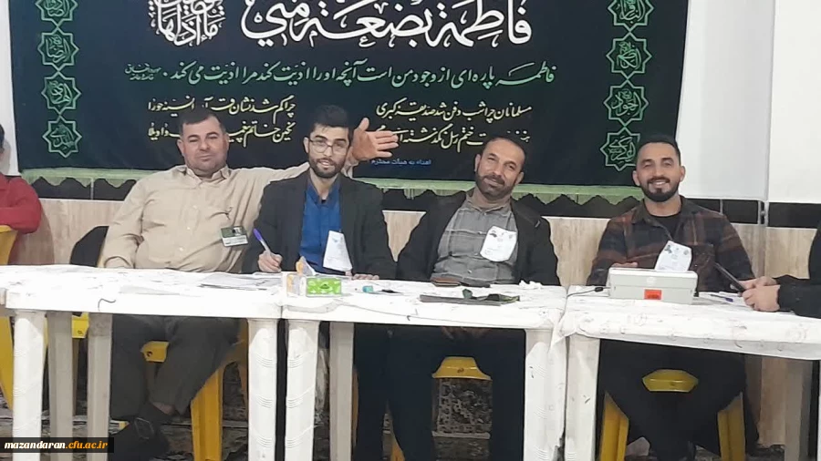 حضور پرشور  مهارت آموزان دبیری ماده ۲۸ پردیس فاطمه الزهرا س ساری در انتخابات ۱۱ اسفند  6