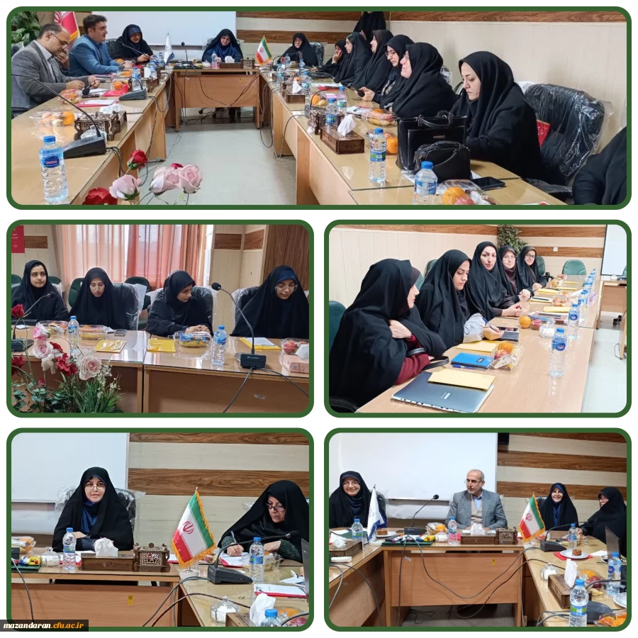 شورای اداری مشترک پردیس فاطمه الزهرا س ساری و مراکز تابعه  2