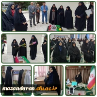 گرامیداشت سالگرد شهید خوشنام پردیس  2