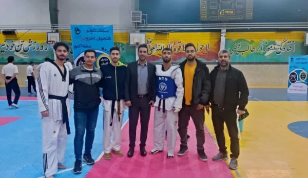 نائب قهرمانی تیم تکواندو  دانشگاه فرهنگیان استان مازندران 3