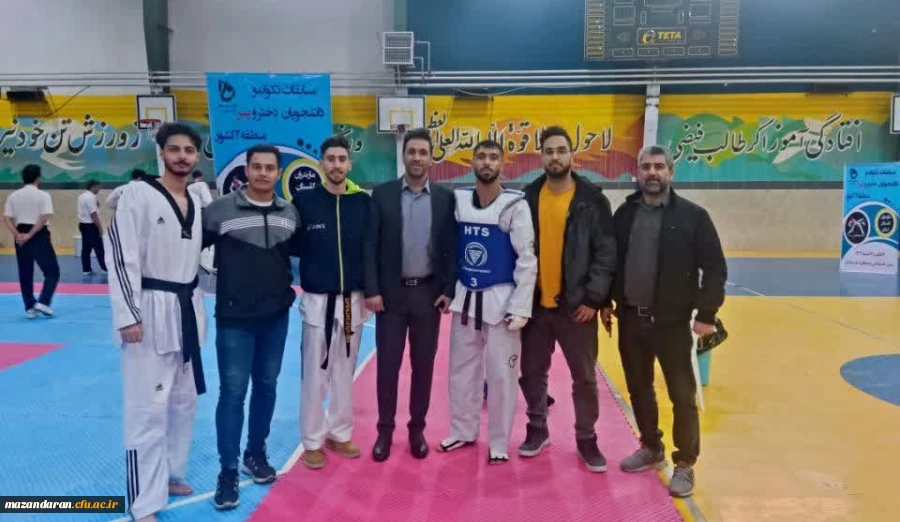 نائب قهرمانی تیم تکواندو  دانشگاه فرهنگیان استان مازندران 3