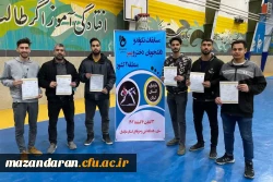 نائب قهرمانی تیم تکواندو  دانشگاه فرهنگیان استان مازندران 4