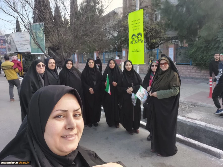 حضور ریاست ، کارکنان، اساتید و دانشجو معلمان پردیس فاطمه الزهرا (س) ساری  در راهپیمایی 22 بهمن  3