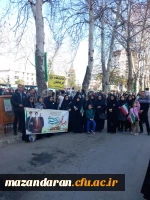 حضور ریاست ، کارکنان، اساتید و دانشجو معلمان پردیس فاطمه الزهرا (س) ساری  در راهپیمایی 22 بهمن  7