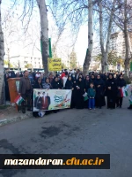 حضور ریاست ، کارکنان، اساتید و دانشجو معلمان پردیس فاطمه الزهرا (س) ساری  در راهپیمایی 22 بهمن  9