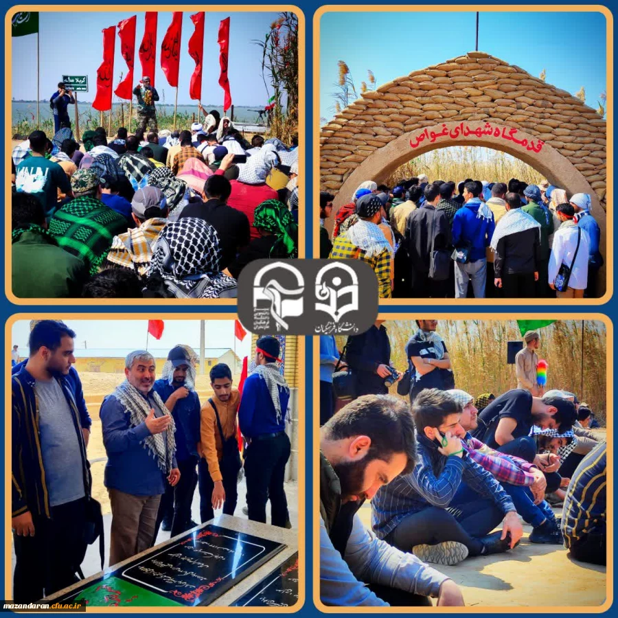 اردوی راهیان نور برادران دانشگاه فرهنگیان مازندران 4