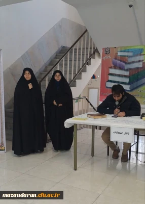 برگزاری روز اول آزمون مهارت آموزان دبیری 