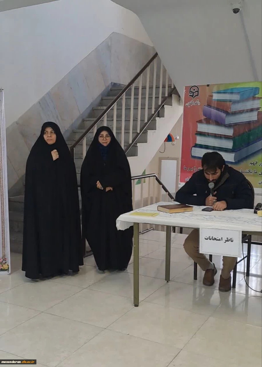 برگزاری روز اول آزمون مهارت آموزان دبیری  2