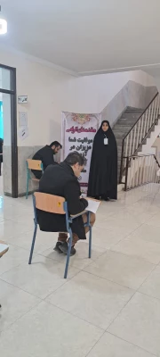 برگزاری روز اول آزمون مهارت آموزان دبیری  4
