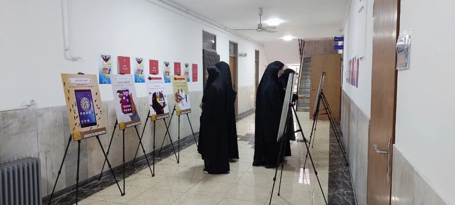 بازدید دانشجو معلمان از نمایشگاه  امنیت اجتماعی  (طرح کنترل و کاهش آسیب های اجتماعی ) 8