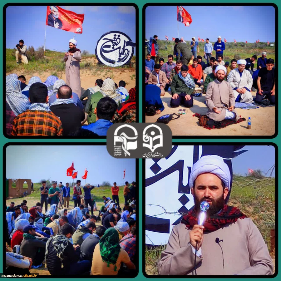 اعزام دانشجو معلمان دانشگاه فرهنگیان استان مازندران به اردوی راهیان نور 6