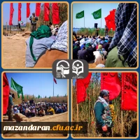 اعزام دانشجو معلمان دانشگاه فرهنگیان استان مازندران به اردوی راهیان نور 8