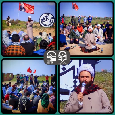 اعزام دانشجو معلمان دانشگاه فرهنگیان استان مازندران به اردوی راهیان نور 10