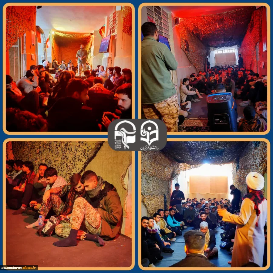 اعزام دانشجو معلمان دانشگاه فرهنگیان استان مازندران به اردوی راهیان نور 11