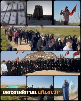 اعزام دانشجو معلمان دانشگاه فرهنگیان استان مازندران به اردوی راهیان نور 16