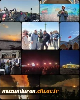 اعزام دانشجو معلمان دانشگاه فرهنگیان استان مازندران به اردوی راهیان نور 17