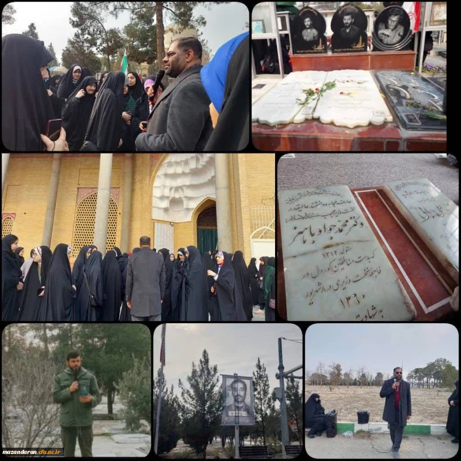 اعزام دانشجو معلمان دانشگاه فرهنگیان استان مازندران به اردوی راهیان نور 18