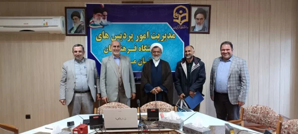 جلسه شورای اداری پردیس دکتر شریعتی ساری و تجلیل از بازنشستگان سال 1402 5