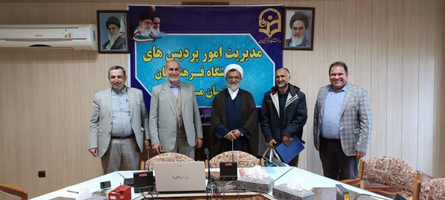 جلسه شورای اداری پردیس دکتر شریعتی ساری و تجلیل از بازنشستگان سال 1402 5