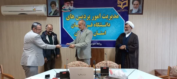 جلسه شورای اداری پردیس دکتر شریعتی ساری و تجلیل از بازنشستگان سال 1402 7