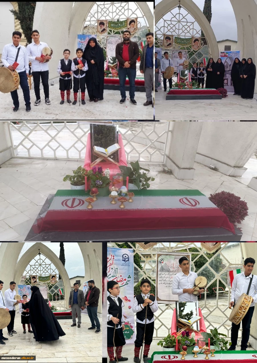 برگزاری آیین استقبال سال نو  2