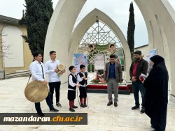 برگزاری آیین استقبال سال نو  7