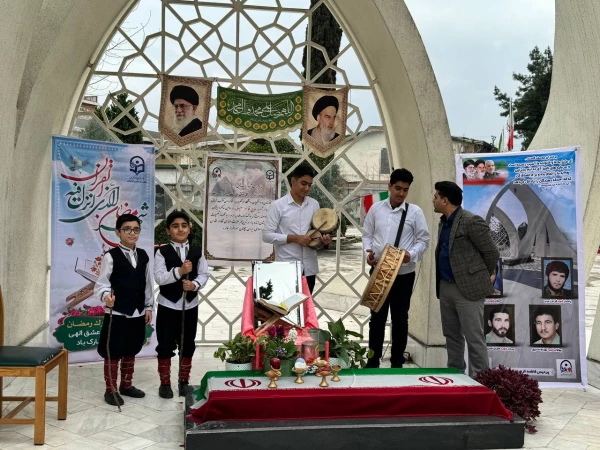 برگزاری آیین استقبال سال نو  10