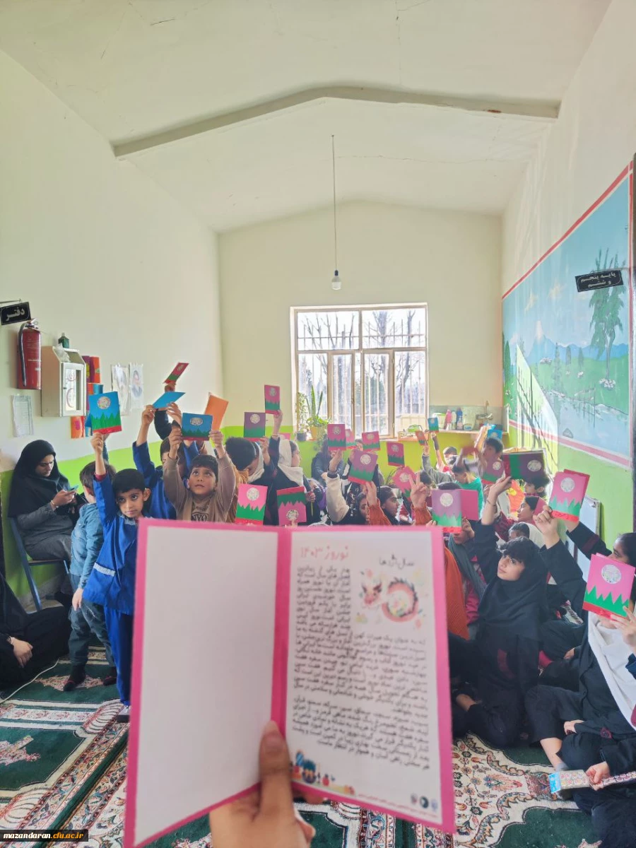 اردوی جهادی دانشجو معلمان بسیجی پردیس خواهران ساری در روستای زرین آباد سفلی  12