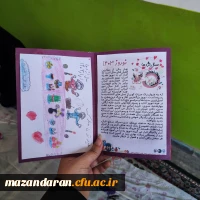 اردوی جهادی دانشجو معلمان بسیجی پردیس خواهران ساری در روستای زرین آباد سفلی  8