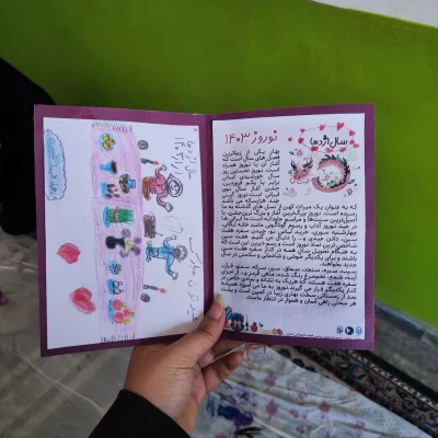 اردوی جهادی دانشجو معلمان بسیجی پردیس خواهران ساری در روستای زرین آباد سفلی  8