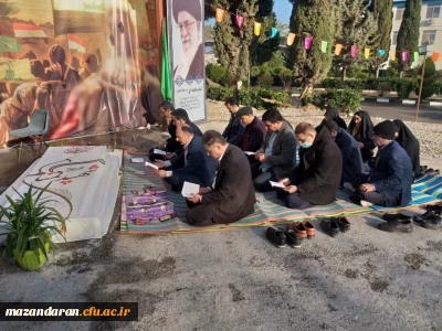 دعای پر فیض زیارت عاشورا بر سر مزار شهید خوشنام دانشگاه فرهنگیان شهید رجایی بابل