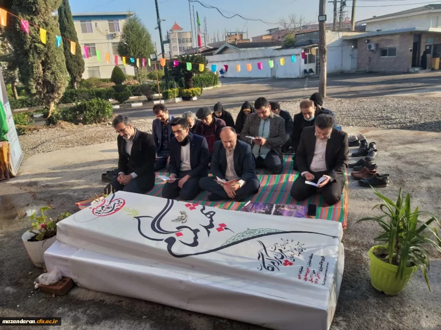 دعای پر فیض زیارت عاشورا بر سر مزار شهید خوشنام دانشگاه فرهنگیان شهید رجایی بابل 3