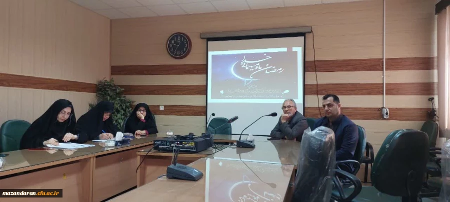 نشست صمیمی علی بابایی کارنامی نماینده مجلس شورای اسلامی با ریاست و کارکنان پردیس فاطمه الزهرا س ساری  10