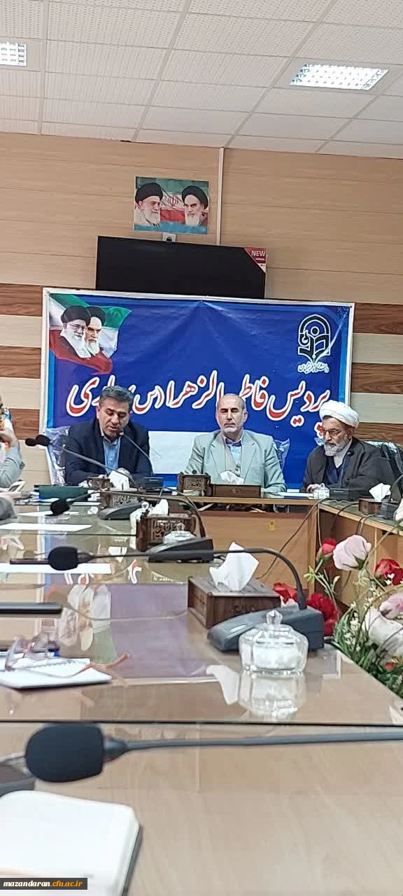 نشست صمیمی علی بابایی کارنامی نماینده مجلس شورای اسلامی با ریاست و کارکنان پردیس فاطمه الزهرا س ساری  2