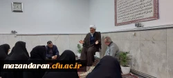 جلسه شورای اداری ریاست پردیس با کارکنان پردیس خواهران ساری  2