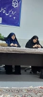 جلسه شورای اداری ریاست پردیس با کارکنان پردیس خواهران ساری  5