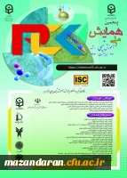 پنجمین همایش ملی آموزش شیمی در ۲۷ اردیبهشت ۱۴۰۳
 2