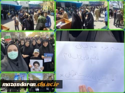 «روز قدس » ، روز جهانی آزادی فلسطین گرامی باد. 6