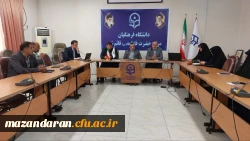 جلسه شورای اداری استان به میزبانی مرکز حضرت فاطمه (س) قائمشهر 2