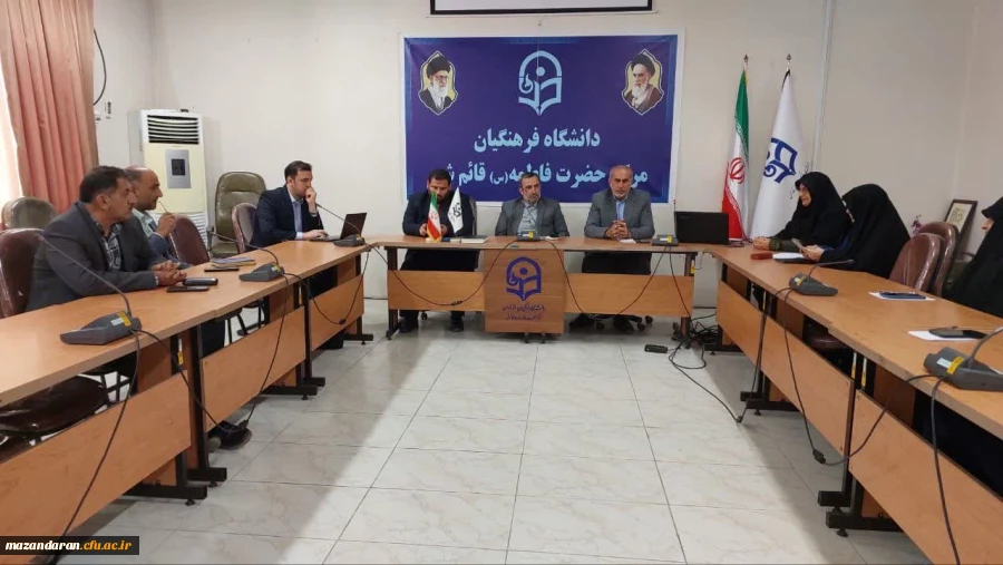 جلسه شورای اداری استان به میزبانی مرکز حضرت فاطمه (س) قائمشهر 2