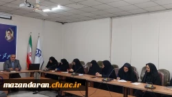 جلسه شورای اداری استان به میزبانی مرکز حضرت فاطمه (س) قائمشهر 2