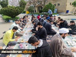 عید سعدی فطر گرامی باد. 4